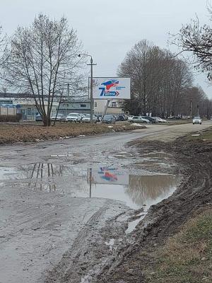 Прикрепленное изображение: 154773730_3789123141181903_5083444129259354936_n.jpg